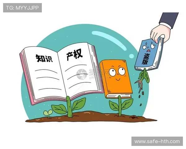 赛事知识产权保护措施加强，打击盗版周边