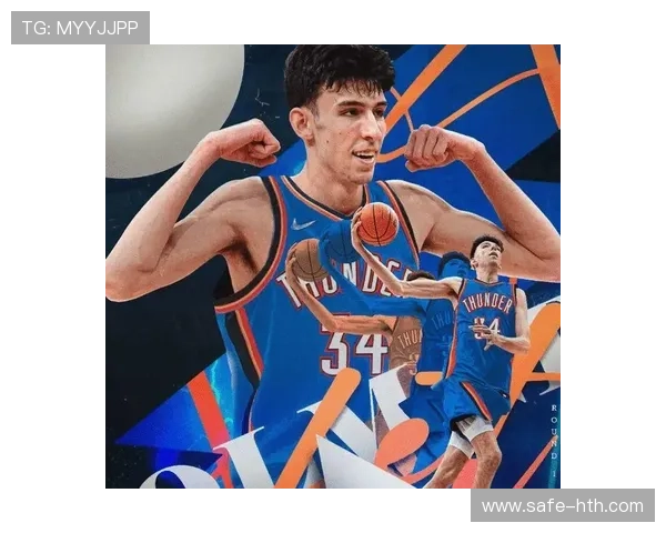 雷霆年轻核心成长迅速，霍姆格伦切特内线互补