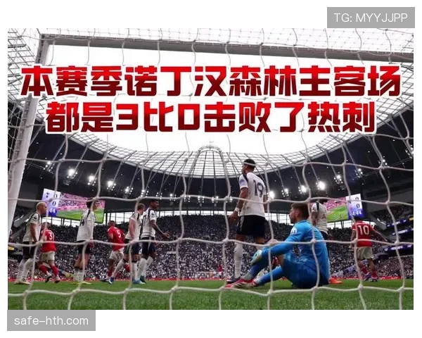 诺丁汉森林主帅佩雷拉：英超保级第一要务，欧联杯绝不牺牲联赛